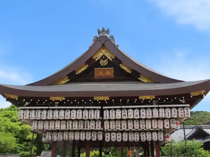 八坂神社(祇園さん)(京都府)