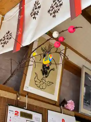 大鏑神社(福島県)