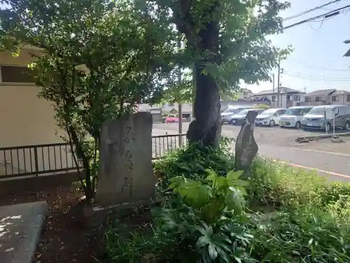 峰愛宕神社(埼玉県)