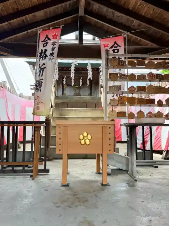 七重浜海津見神社(北海道)