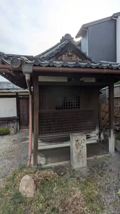 三時知恩寺(京都府)