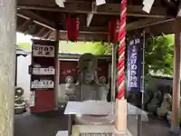 とげぬき地蔵(千葉県)