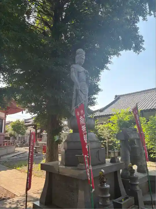 新光寺(埼玉県)