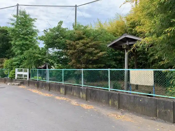 真名井大師堂(千葉県)