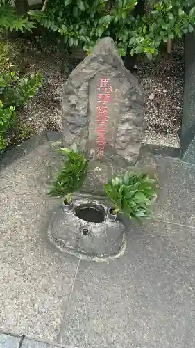 伏見三寳稲荷神社(東京都)