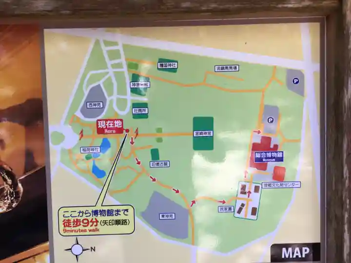 宮崎神宮のその他建物