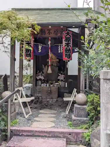 大原不動尊(東京都)