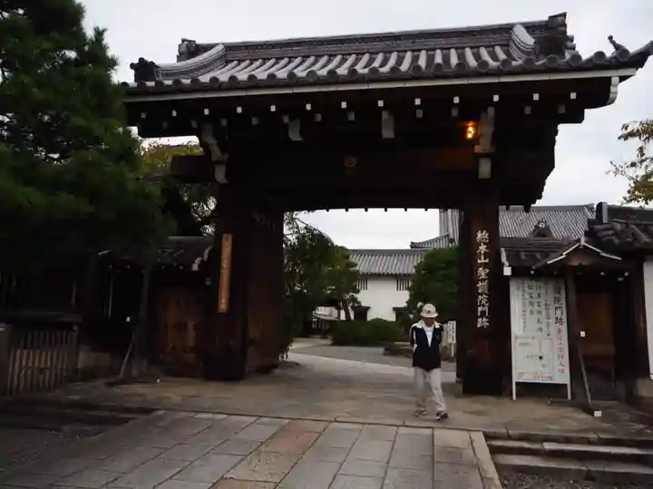 聖護院門跡の山門・神門