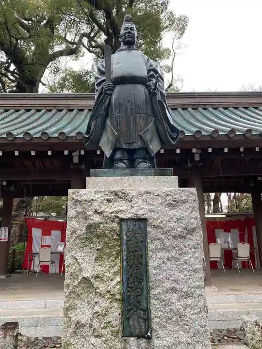 三嶋大社(静岡県)