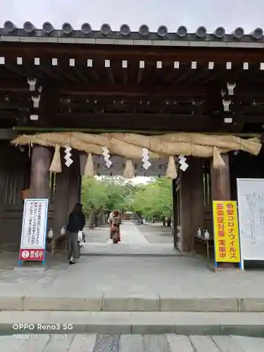 三嶋大社の山門