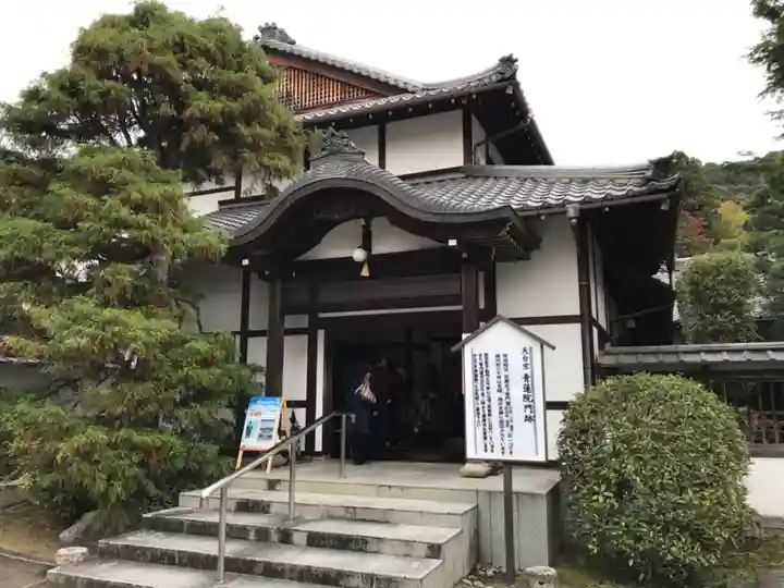 青蓮院門跡のその他建物