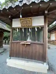 建部大社の建物その他