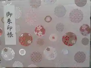 2021-07-30 00:00:00 +0900