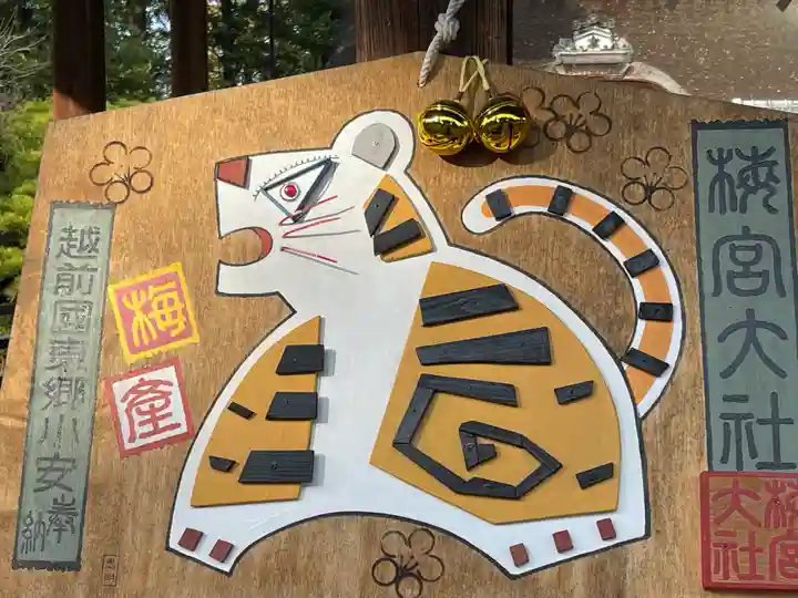 梅宮大社のその他建物