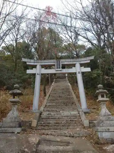 生石神社の鳥居