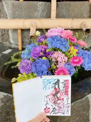 花手水と御朱印