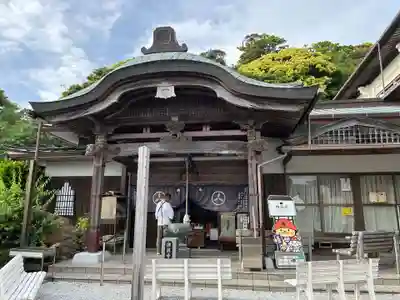 津照寺(高知県)