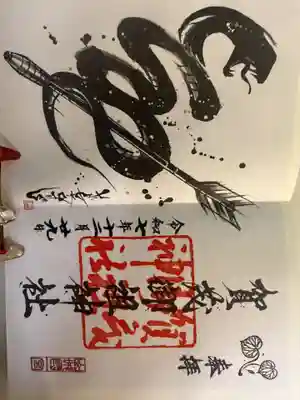 賀茂御祖神社(下鴨神社)(京都府)