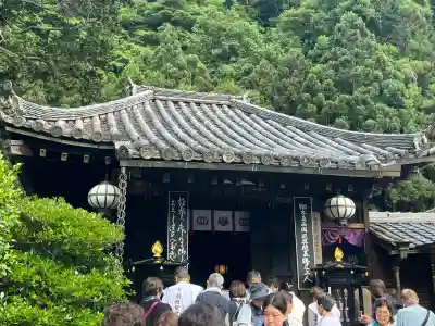 法起院(奈良県)