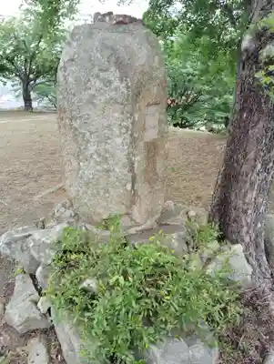 艮御崎神社(岡山県)