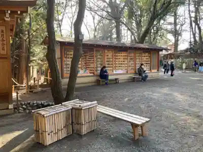 平塚八幡宮(神奈川県)