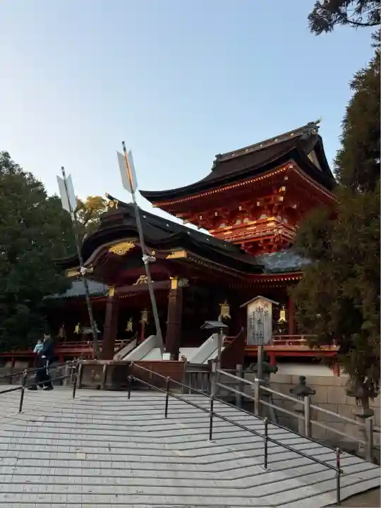 石清水八幡宮(京都府)