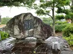 西林寺(愛媛県)