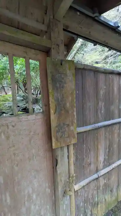 石山寺(滋賀県)