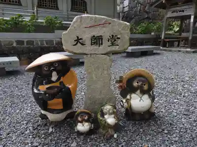 雲辺寺(徳島県)