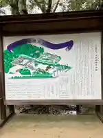 大山祇神社(愛媛県)