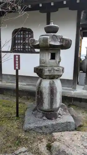 聞證坊（聞証坊）(滋賀県)