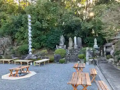 即成院(京都府)