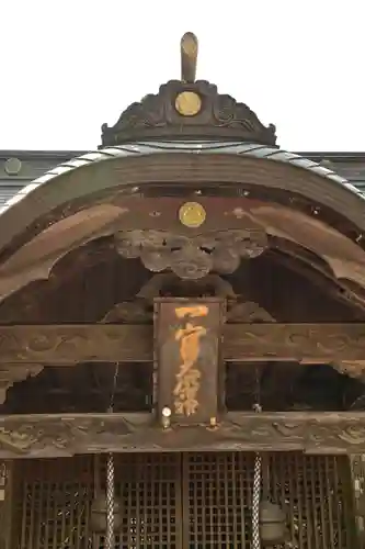 一宮神社(徳島県)