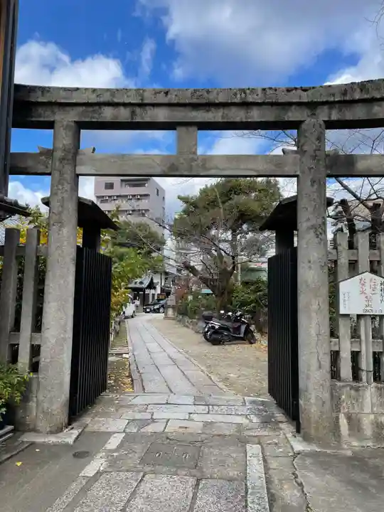 菅大臣神社(京都府)