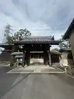真光寺(三重県)