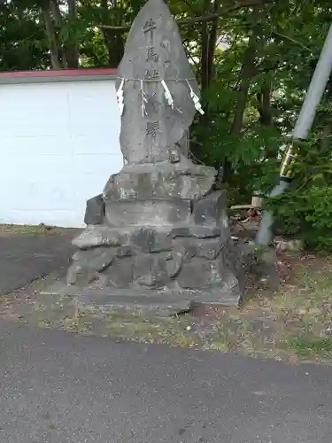 上手稲神社のその他建物
