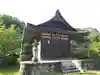 大国主社(愛知県)