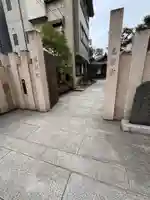 成就院(東京都)