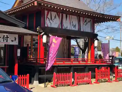 鴻神社のその他建物