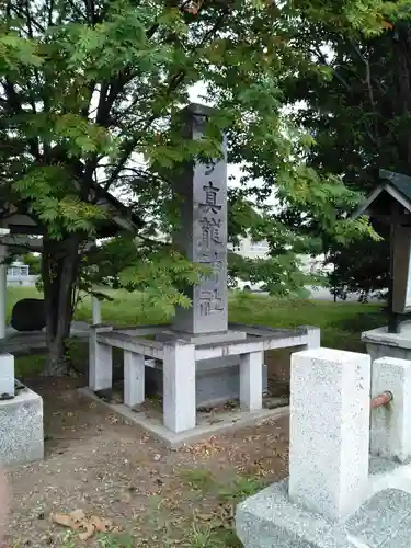 真龍神社の建物その他