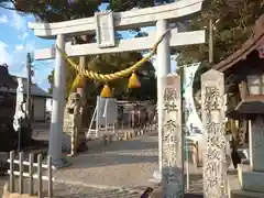都波岐奈加等神社の鳥居