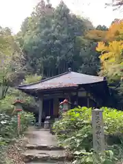 施福寺(大阪府)