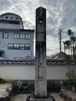 西楽寺(兵庫県)