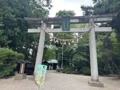 駒形神社(岩手県)