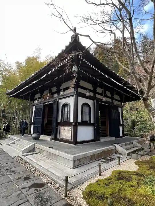 長谷寺(神奈川県)