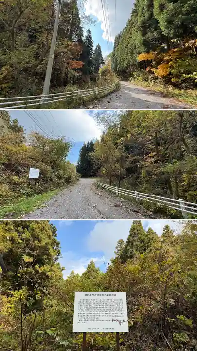 矢不来天満宮(北海道)