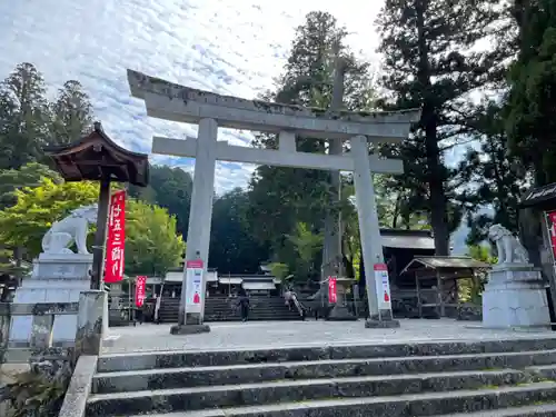 飛騨一宮水無神社の鳥居