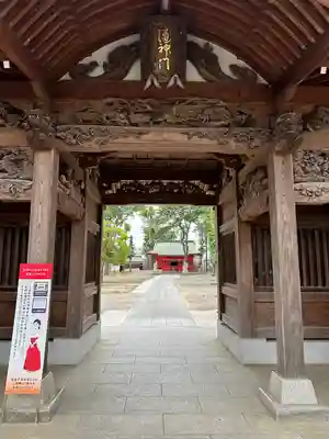 小野神社(東京都)