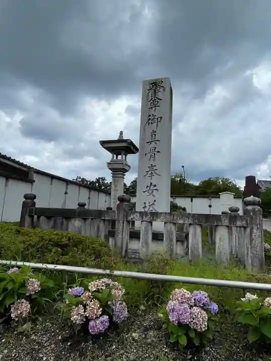 覚王山 日泰寺(愛知県)