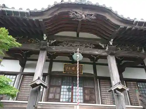 寶珠寺（宝珠寺）の本殿・本堂